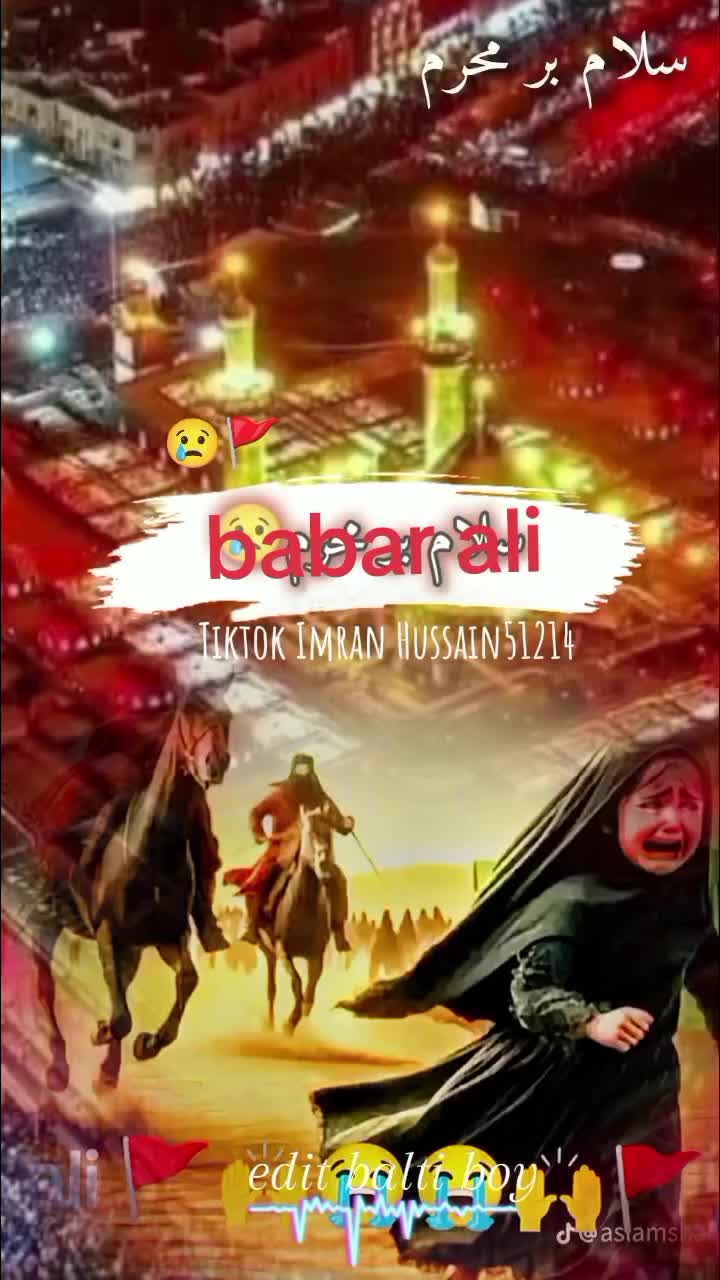 @❤️babar❤️jan❤️ 786 ❤️110 ❤️