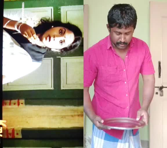 @kutty