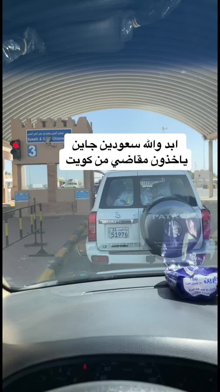 @مــــــرام  الشمــري.📸