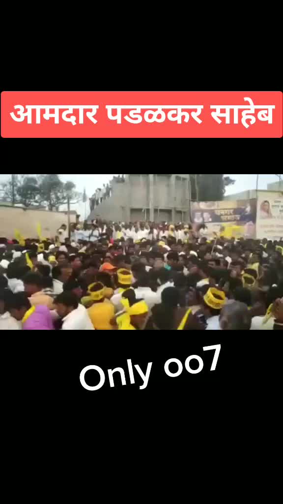@Akshay patil