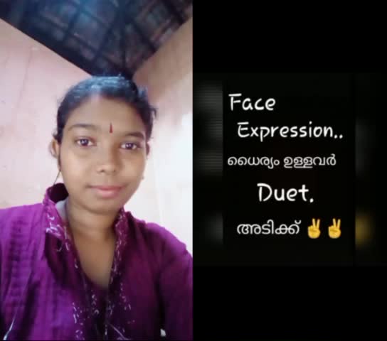 @കലിപ്പന്റെ കാന്താരി