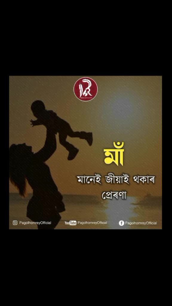 @❤️Leena deka❤️