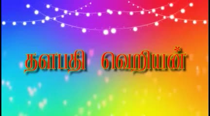 @rithanya Surya