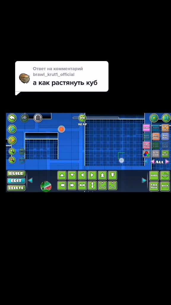 @@تСаняت