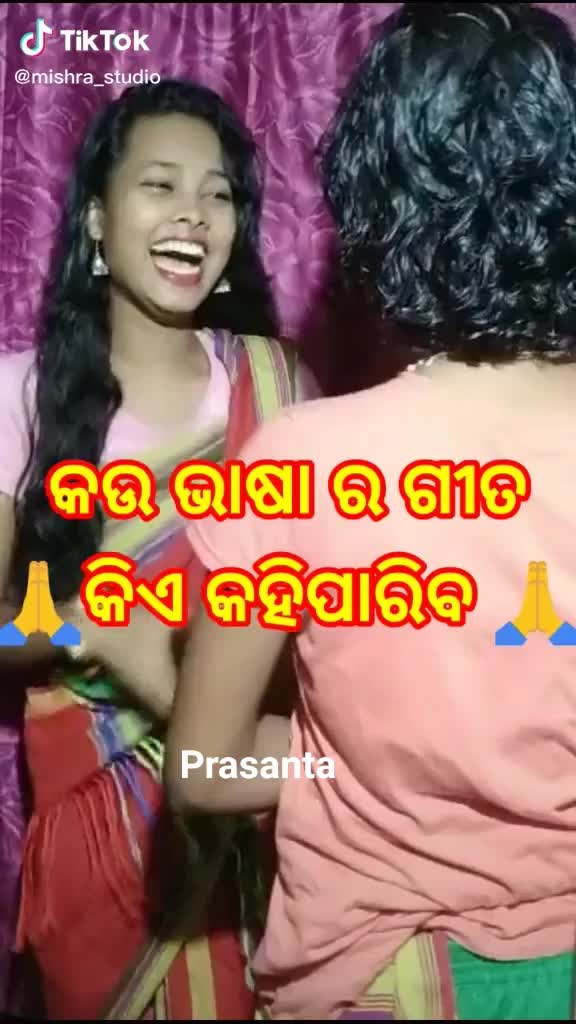 @prasanta rout