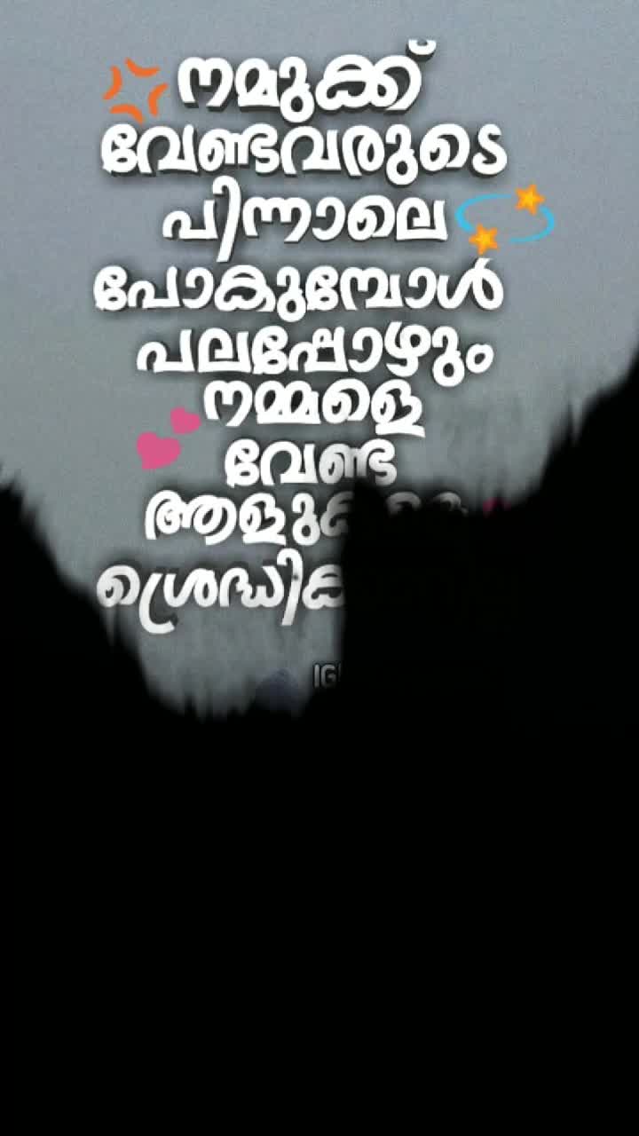 @വിവേക് കാർത്തികേയൻ