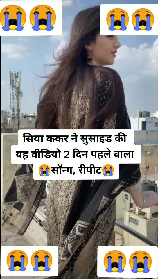 @@sonu QuRESHi 76