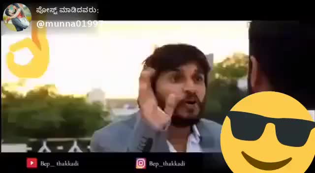 @MohanRaj Šøļđîěř 🇮