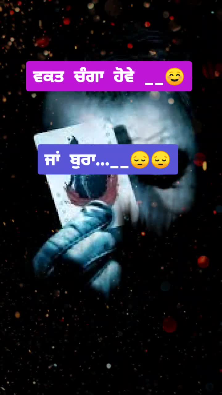 @Tera sajan 22
