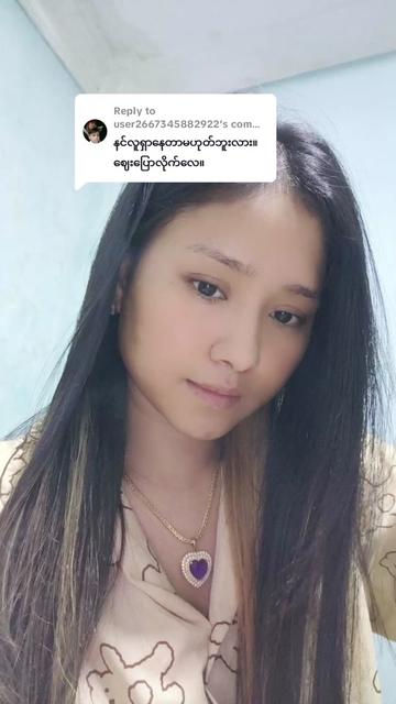 @๐๐๐ฎ๐ฒ๐ท (๐๐ฏ๐ฏ๐ฒ๐ฌ๐ฒ๐ช๐ต)