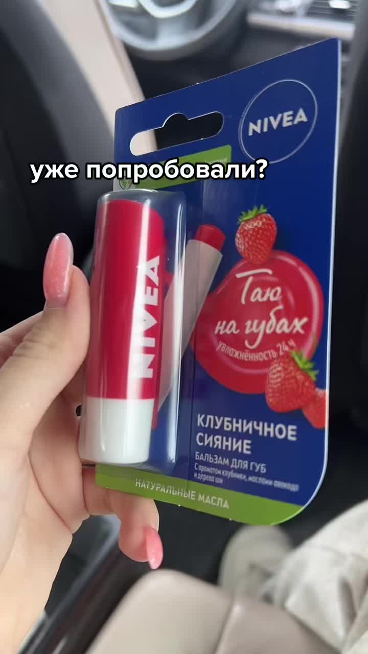 @🤍