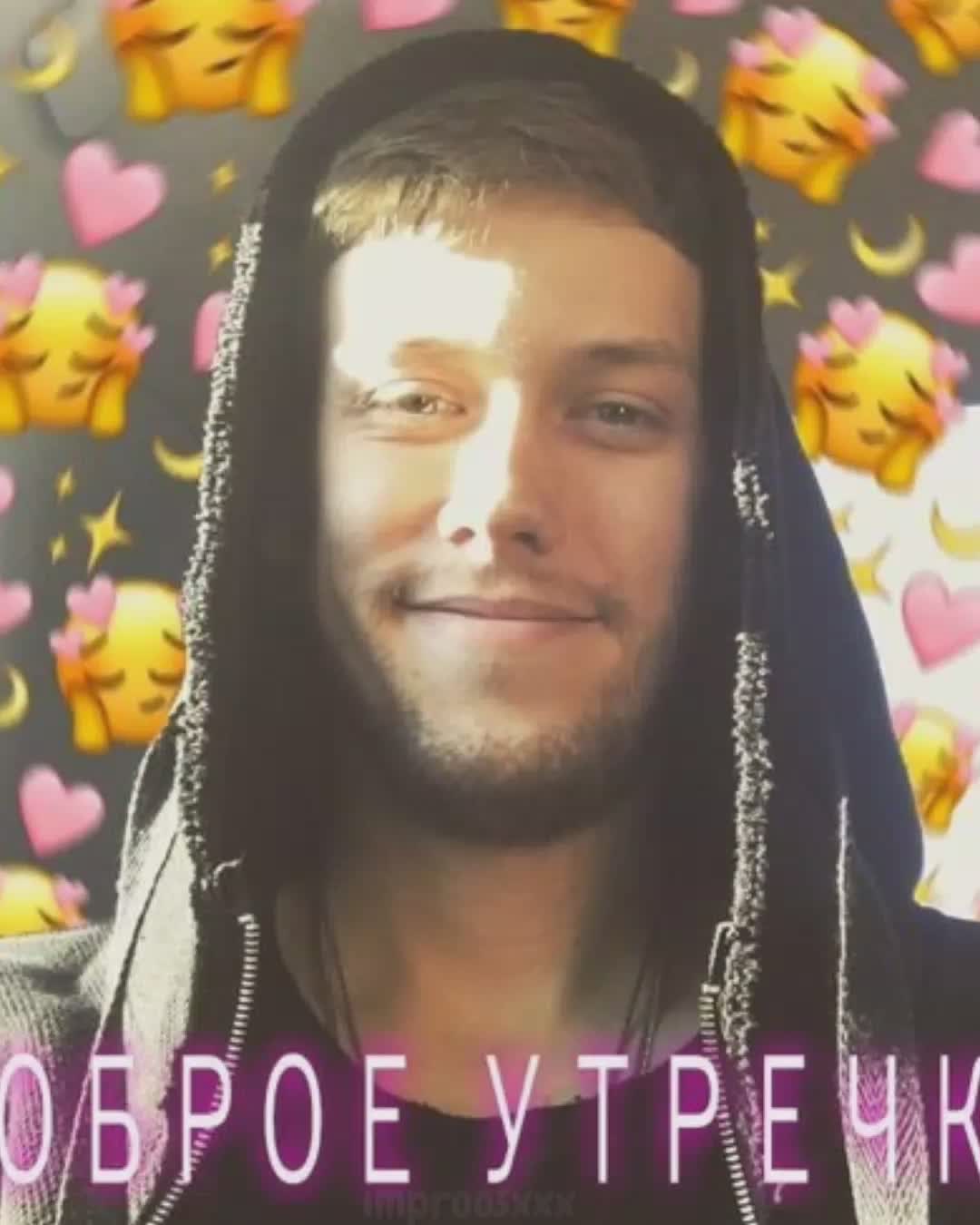 @Может дочь Импры?