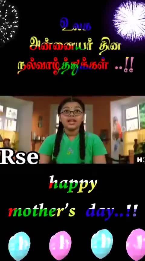 @Thalapathysanjeev