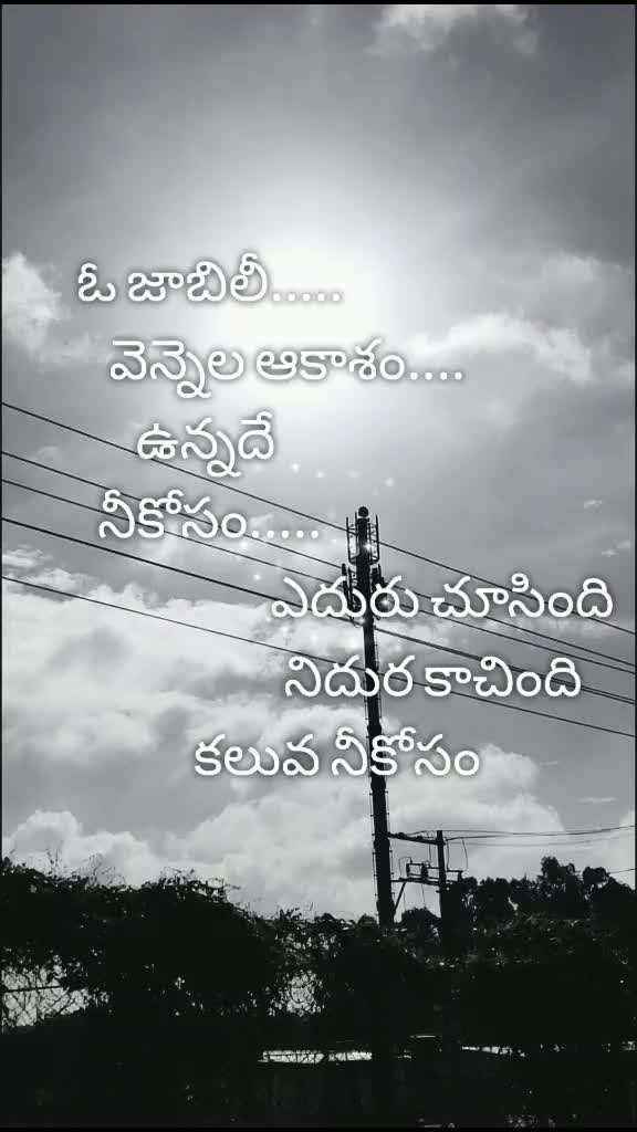 @adityas