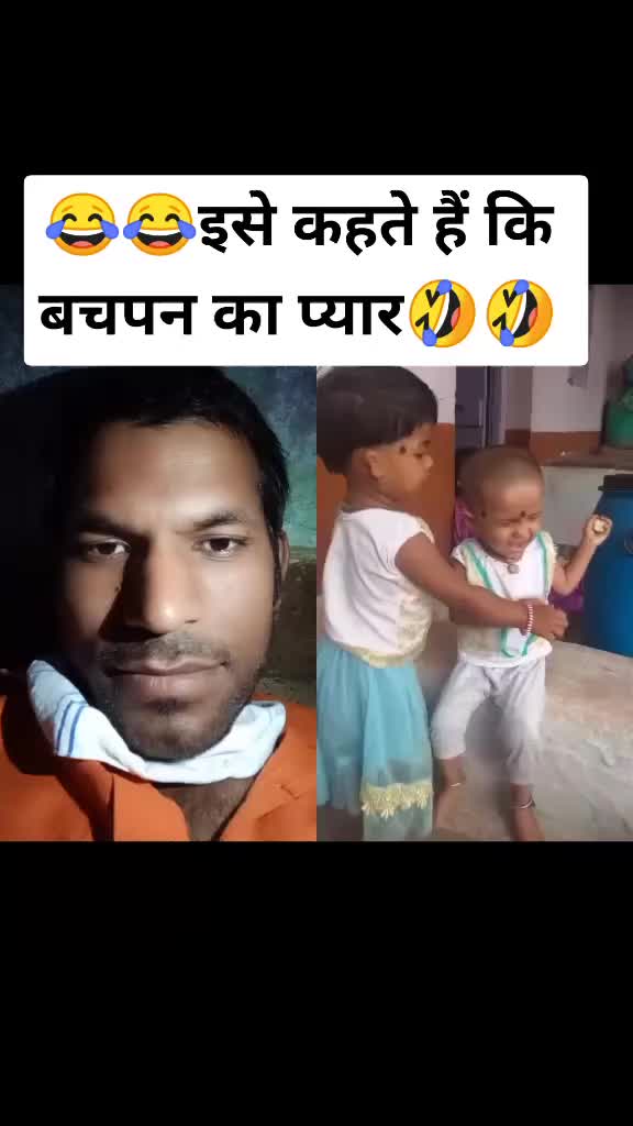 @Tulsiram