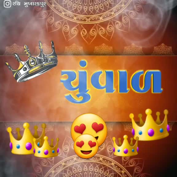 @👑 Jayesh Rabari 👑