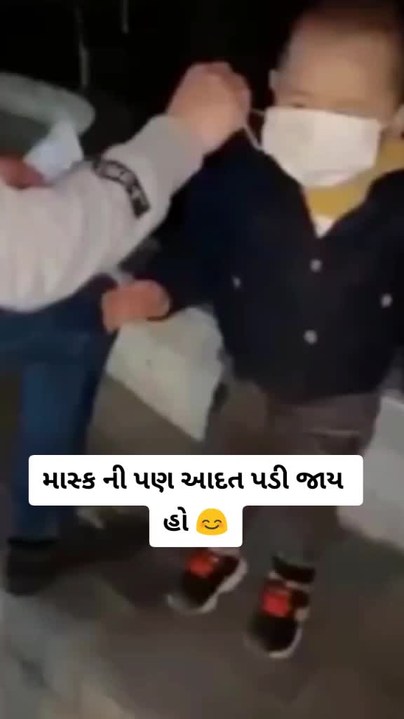 @Mr. Dev