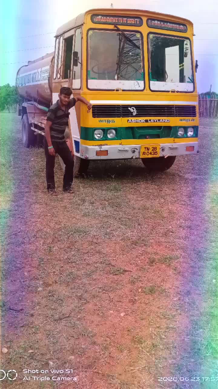 @ஈரோடு டிரைவர்