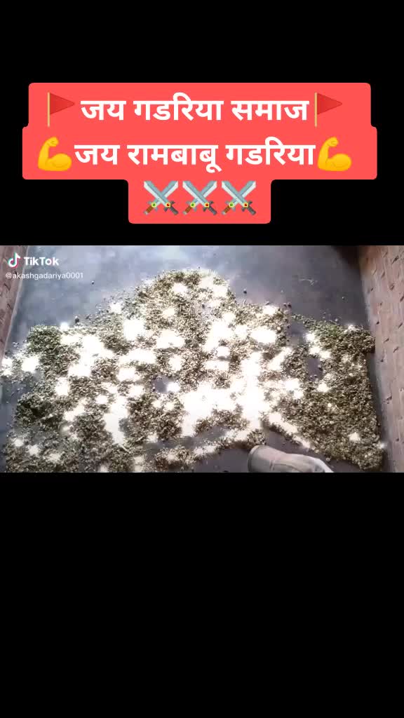 @Narendra Gadariya