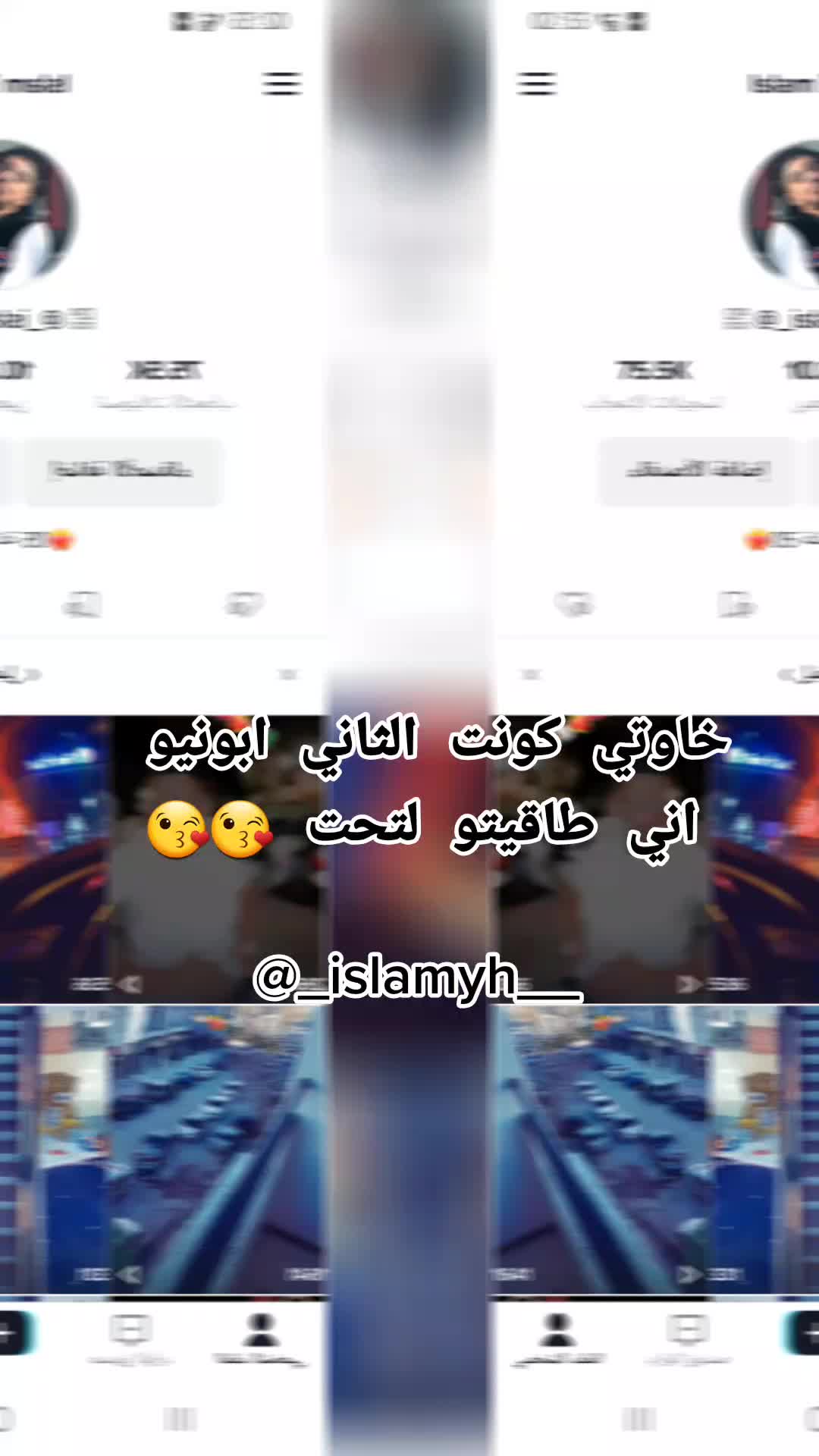 @Islam YH