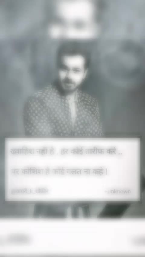 @Rajkumar Yadav
