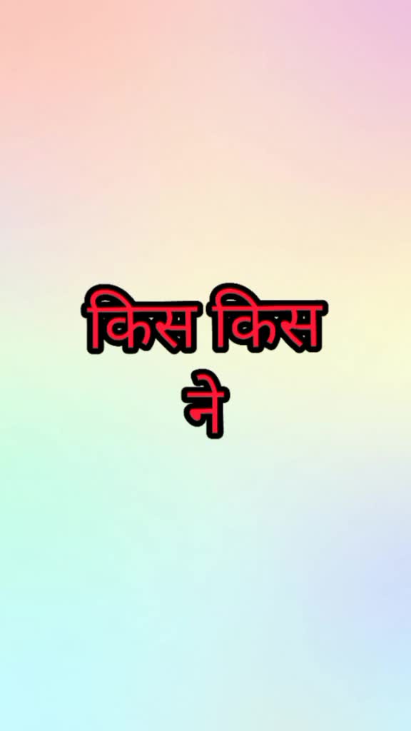 @A.k nishad 372