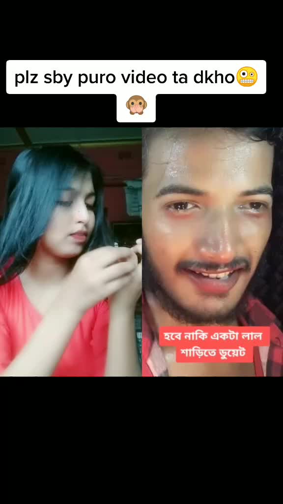 @Nitu khatun👑
