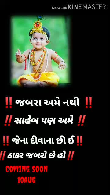 @Mayur Barot