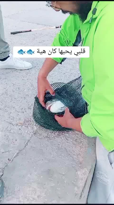 @🇹🇳 D.surfcasting 🇹🇳