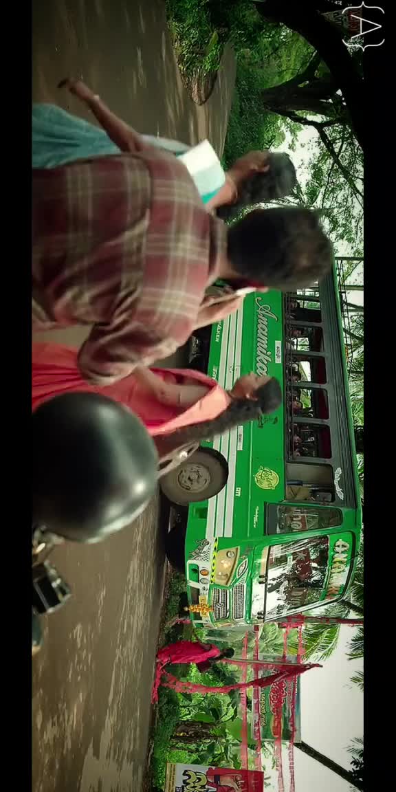 @Arun