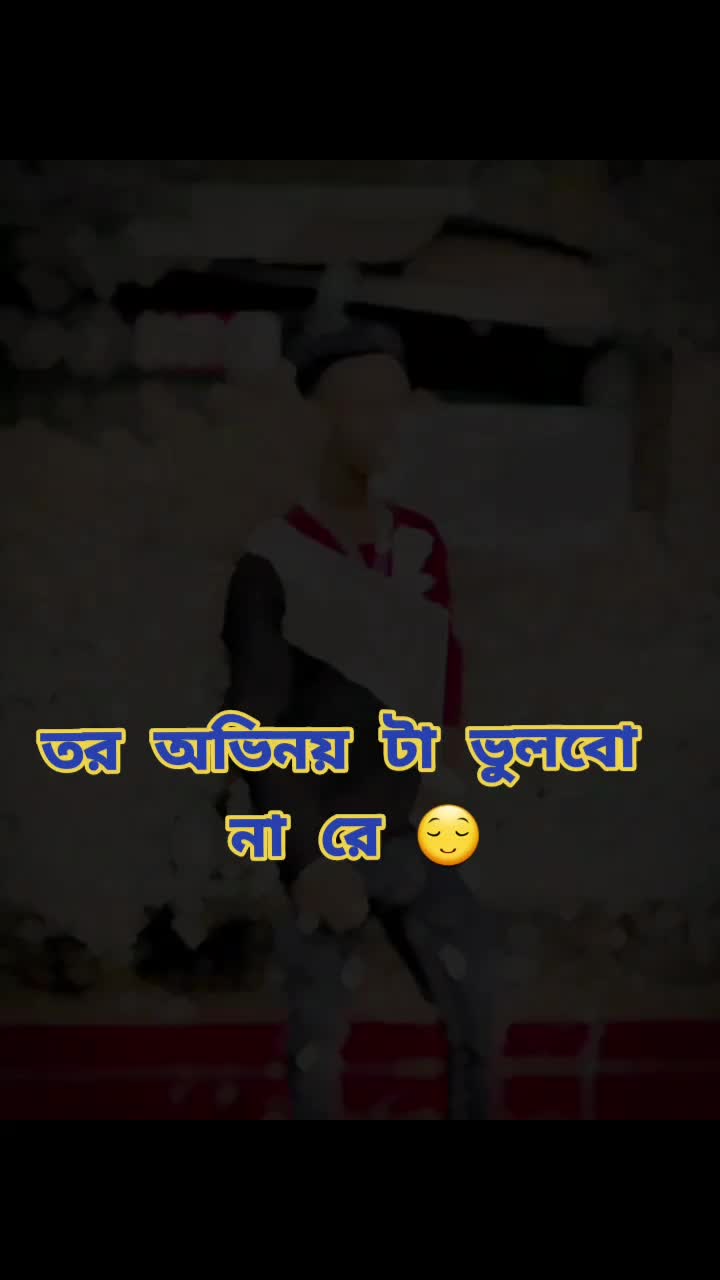 @đĨ āĻšāĻŋāϏāĻžāĻŦ āĻāĻž āĻāĻ āĻ āĻŽāĻŋāϞ⧠āύāĻžđĨđ