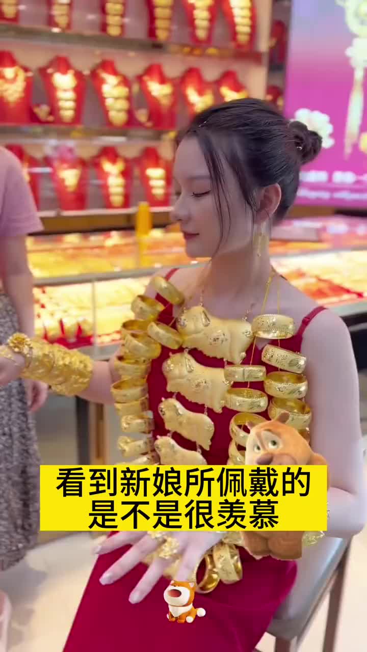 @正品錫金
