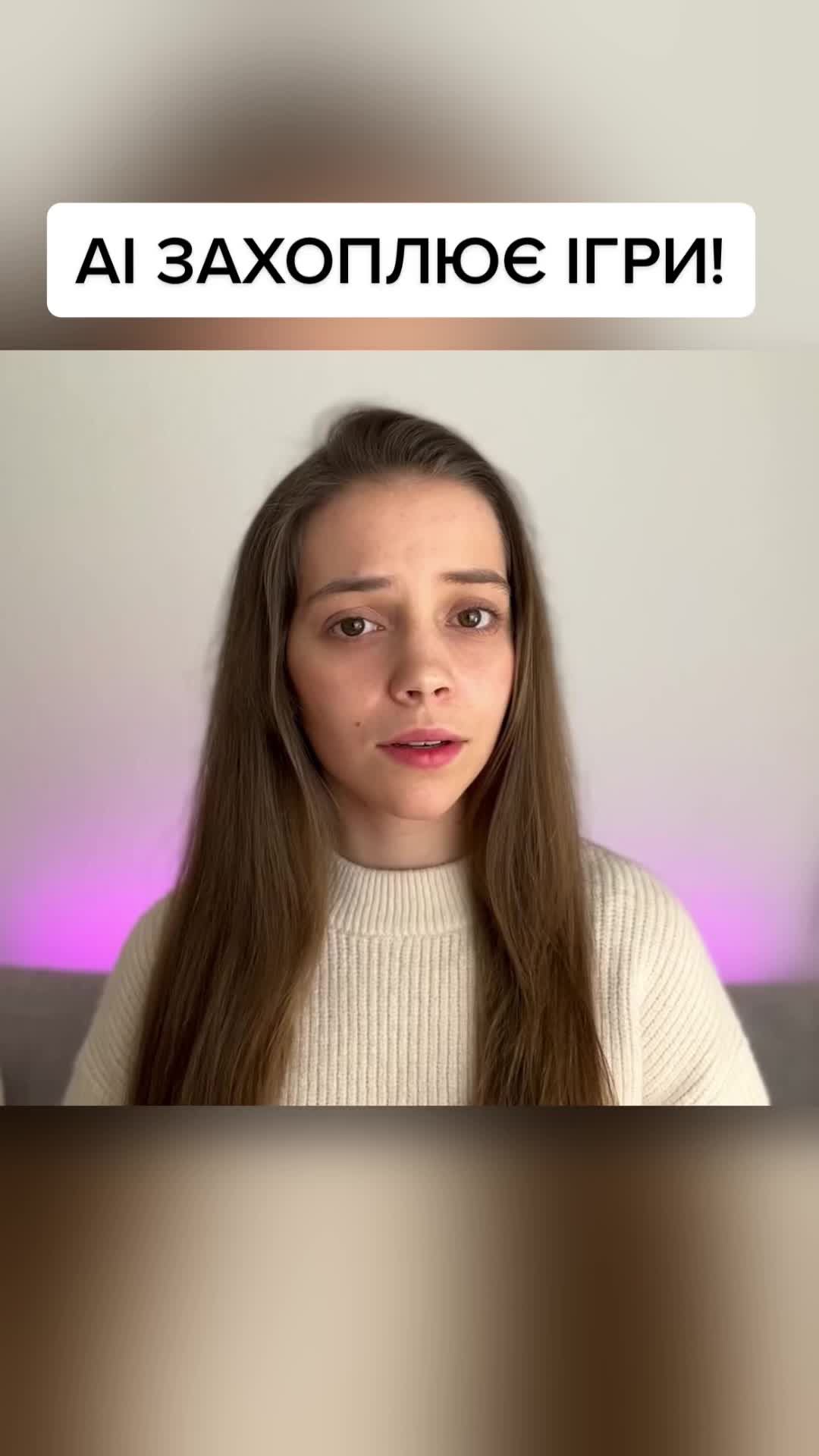 @AveLera
