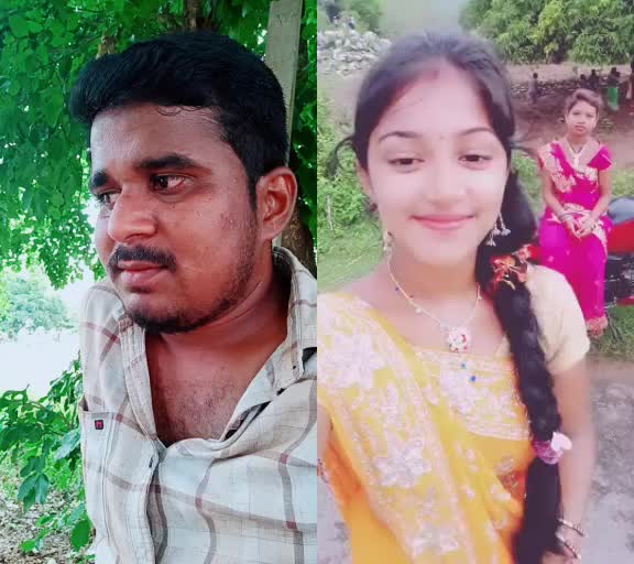 @madanapalli bulodu