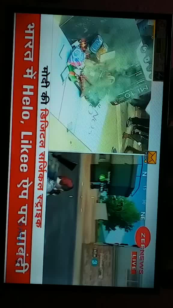 @🌍P@ńķ@j D€$H₩AL🇮🇳