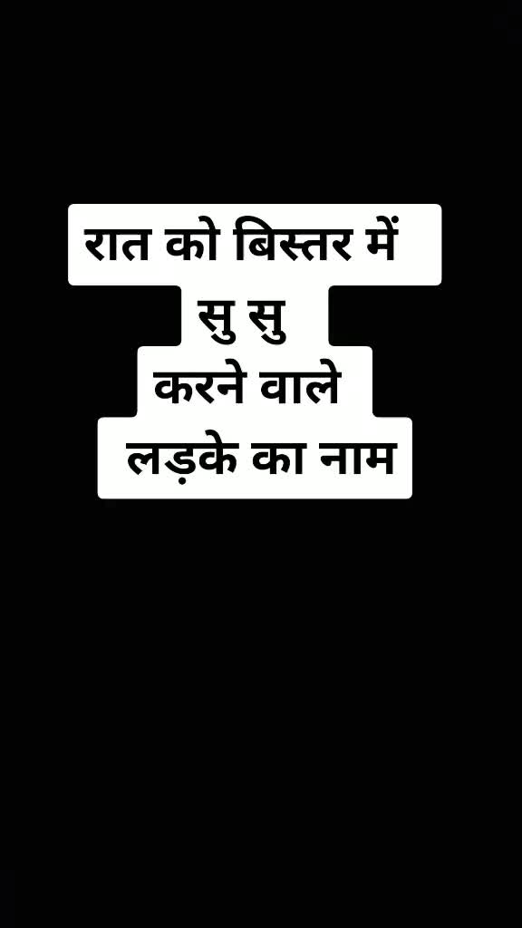 @PR_Prabhat