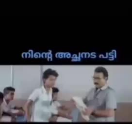 @Smitha Manoj