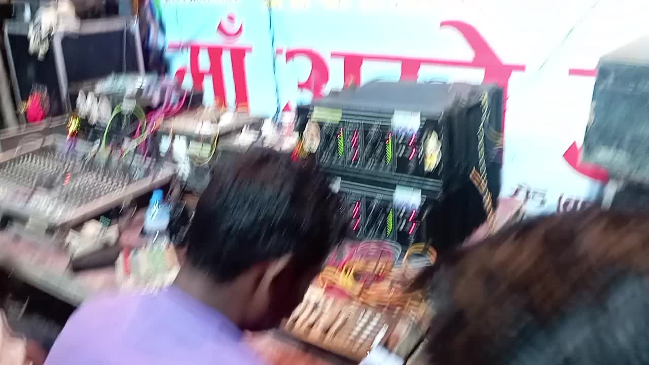 @shital. Kumar. Yadav677