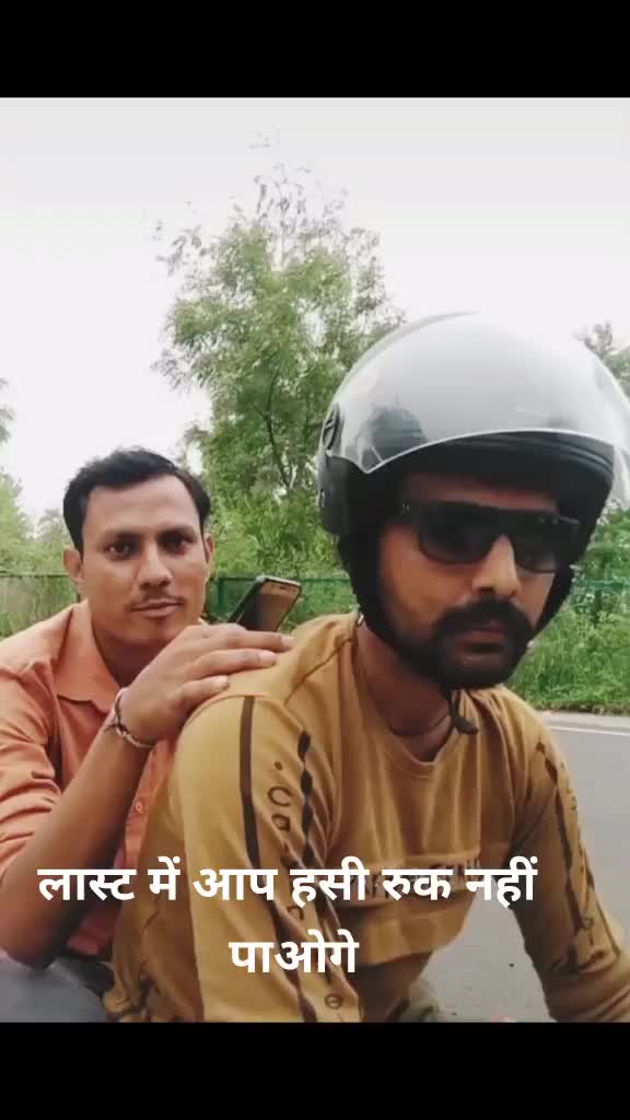@HA MARU ARVALLI HA GJ 31
