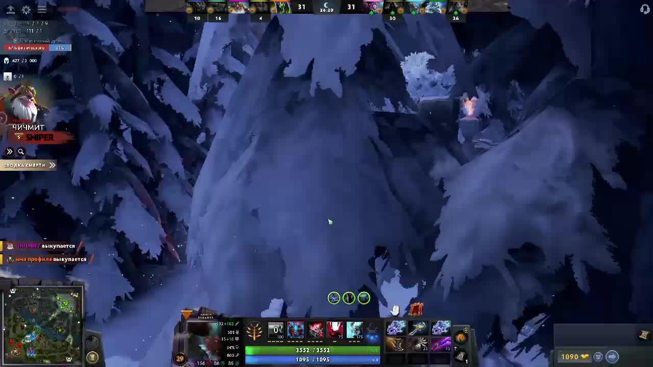 @Lol