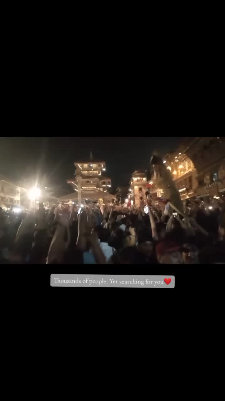 @|| अभिषेक ||