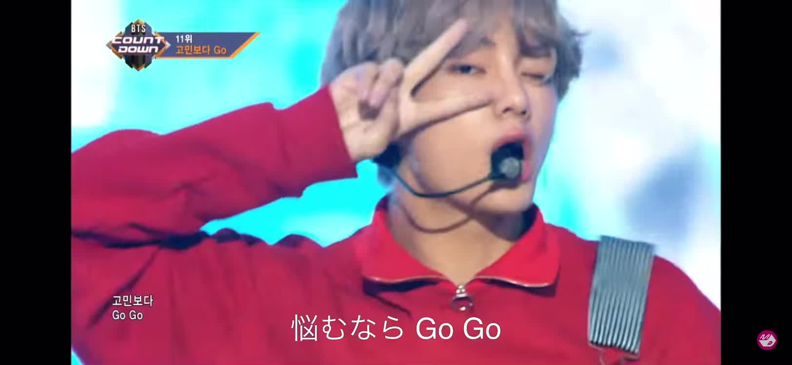 @전정국ちょんぐ ♡( ✌︎'ω')✌︎♡