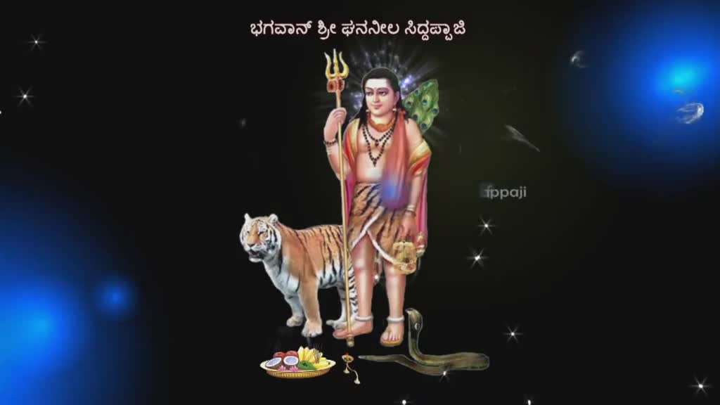 @SHIVU GOWDA 👍
