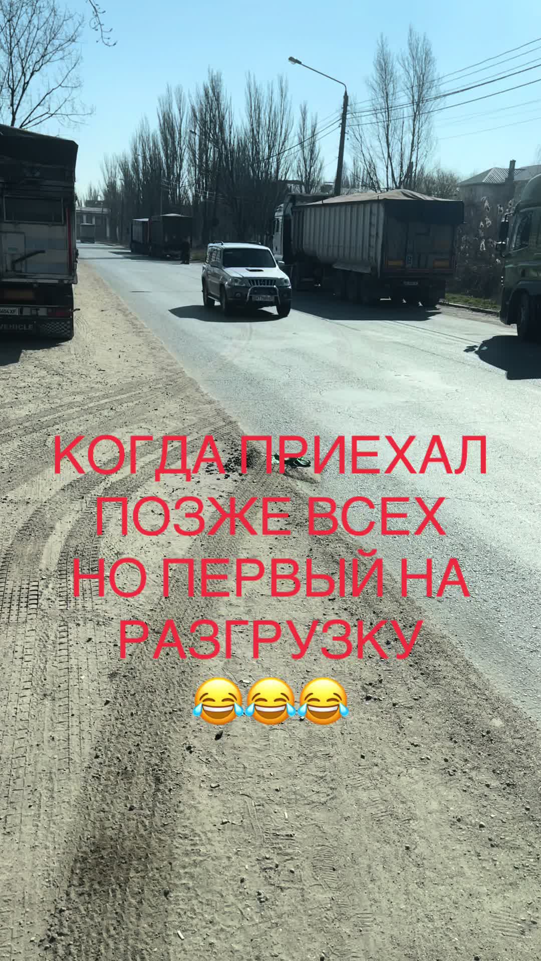 @Zhukov