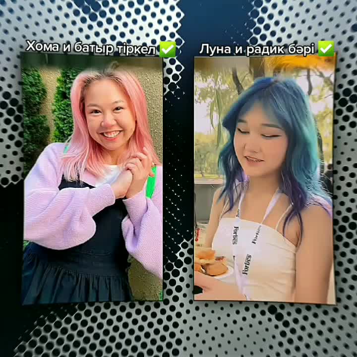 @Фанатка луны 💗💗 Мафтуна