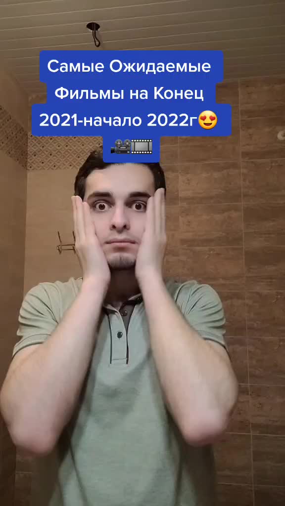 @Magomed Suleymanov на стиле😎
