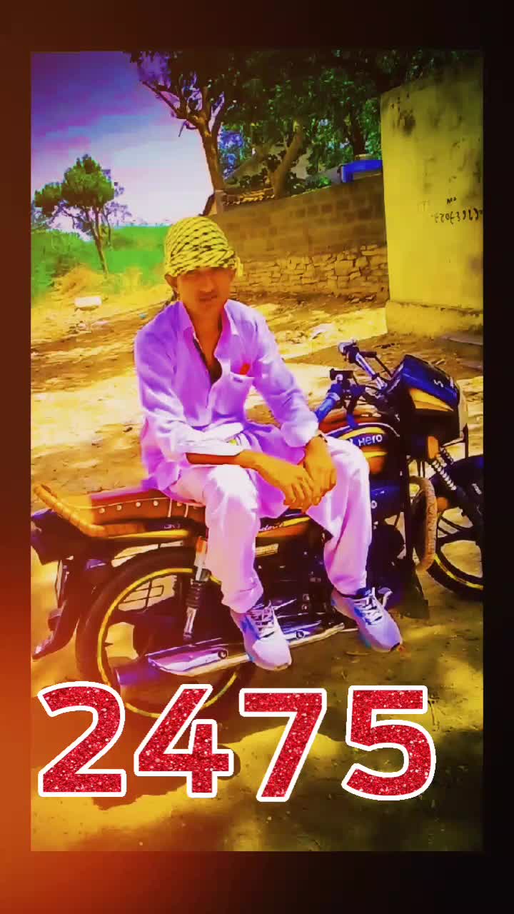 @A R Sama