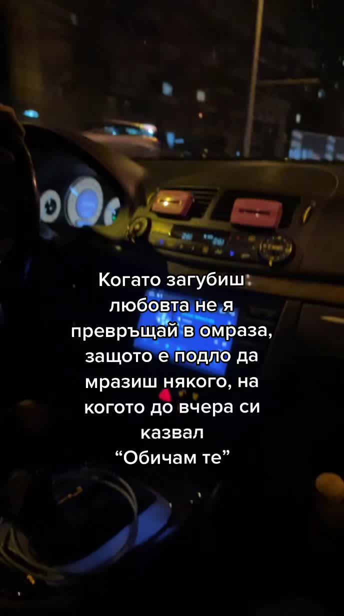 @🦋Veselina Stoqnova🦋