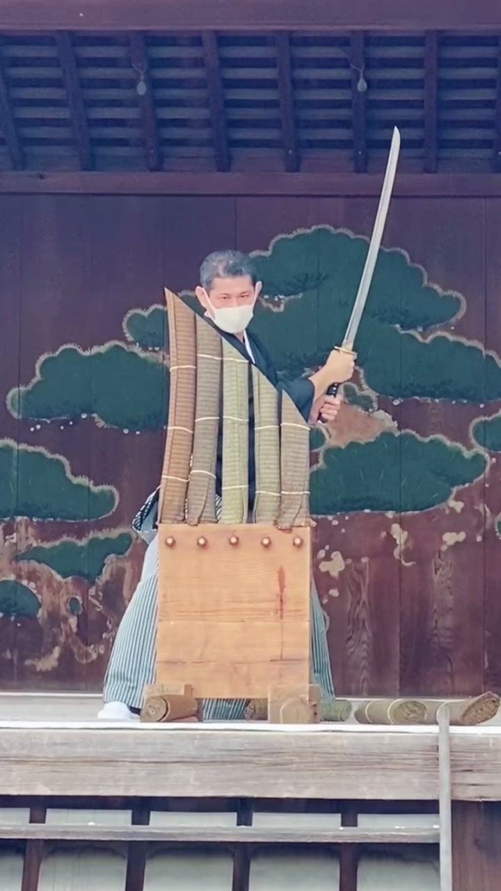 @Bushido Japan