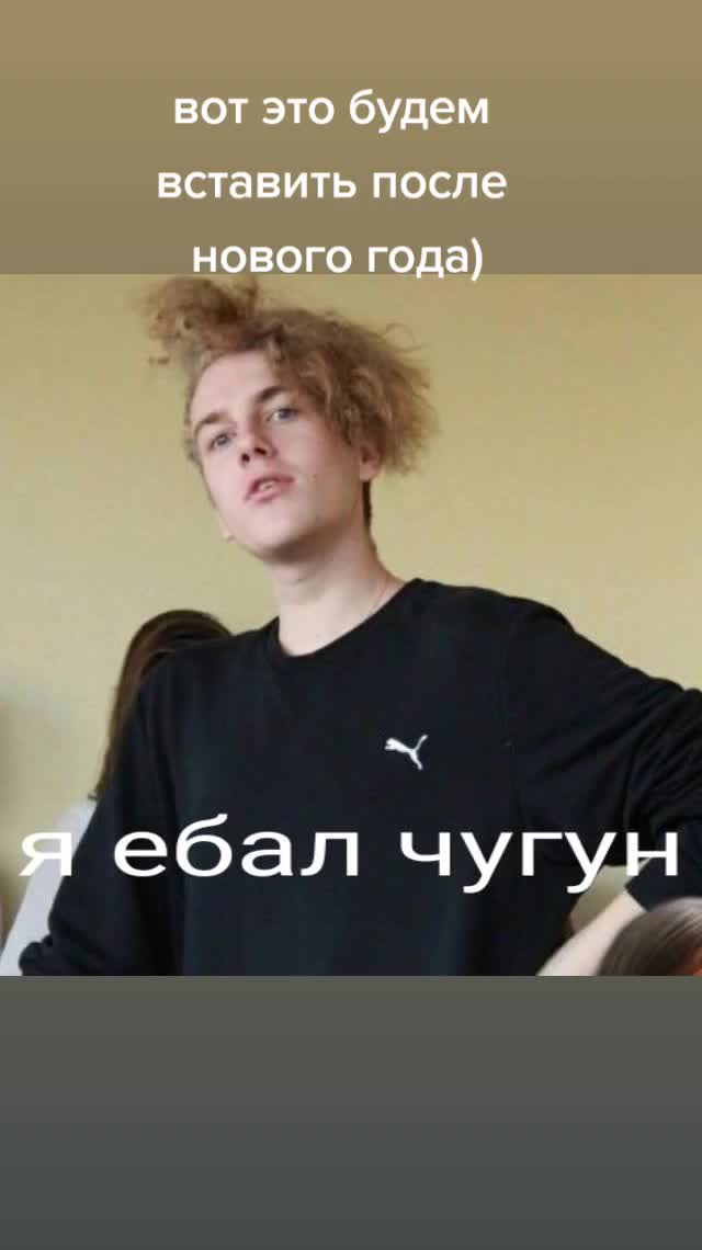 @Рина Вьетнам 228